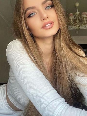 Алиса Камыш-Заря