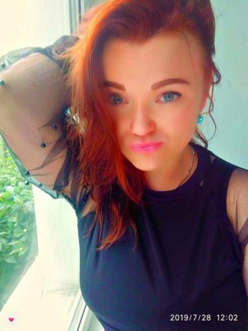 Патриция Обворожительная Реал фото 2